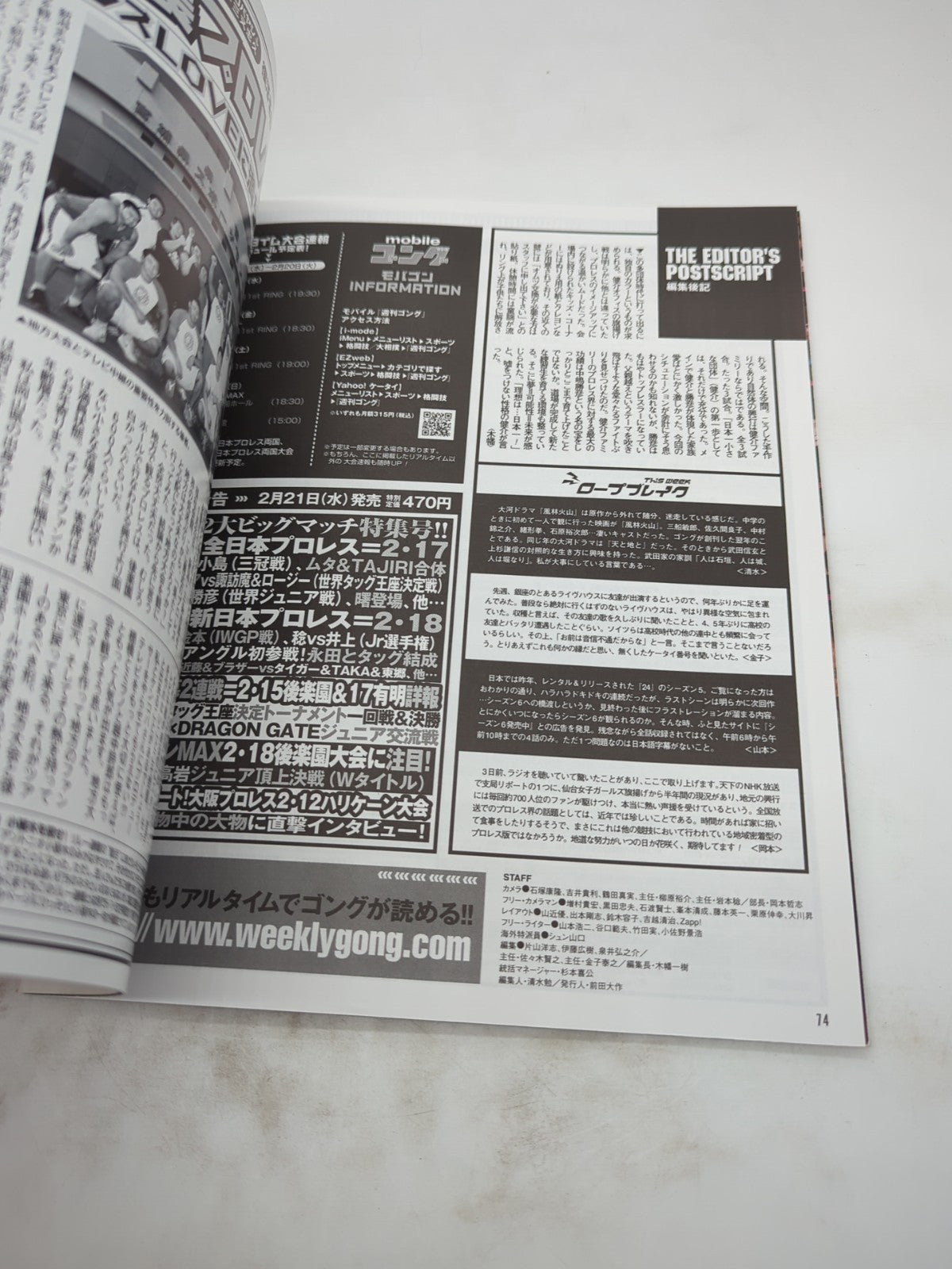 Image #10