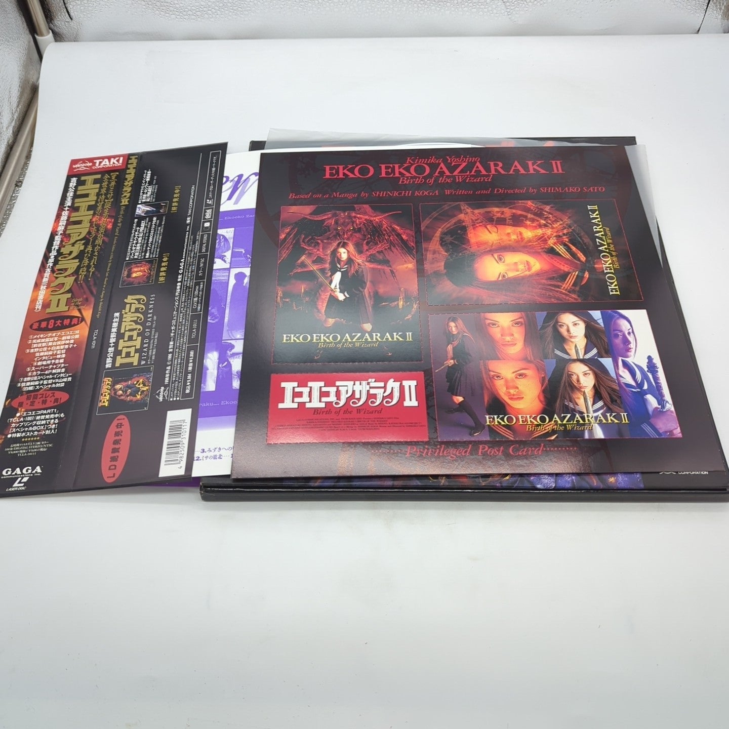 Image #6