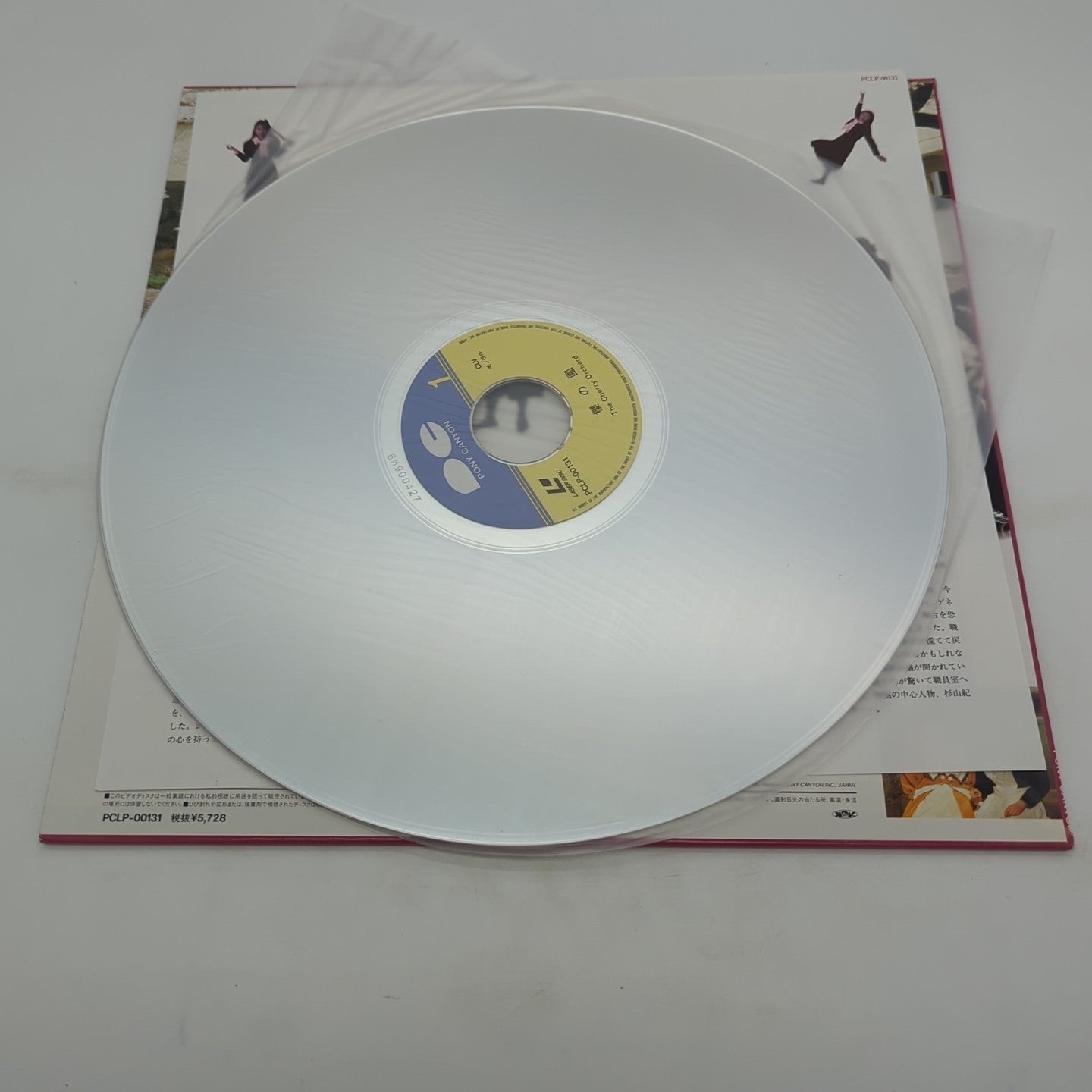 Image #4