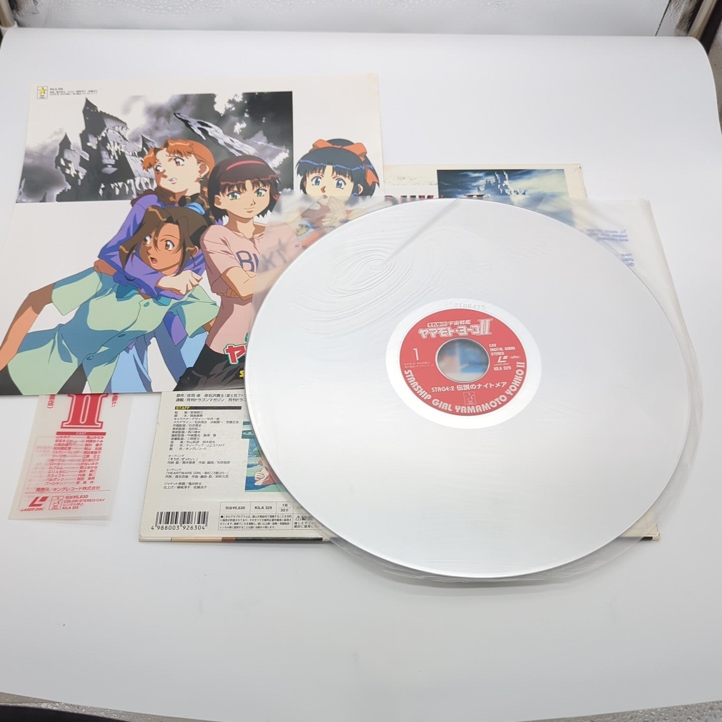 Image #6