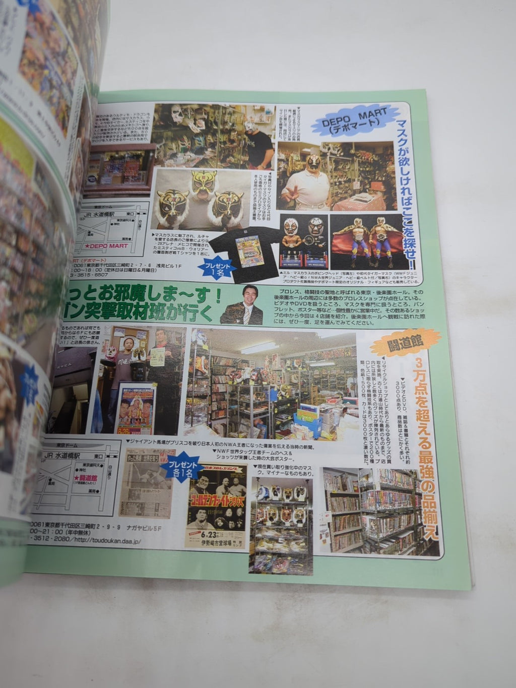 Image #15