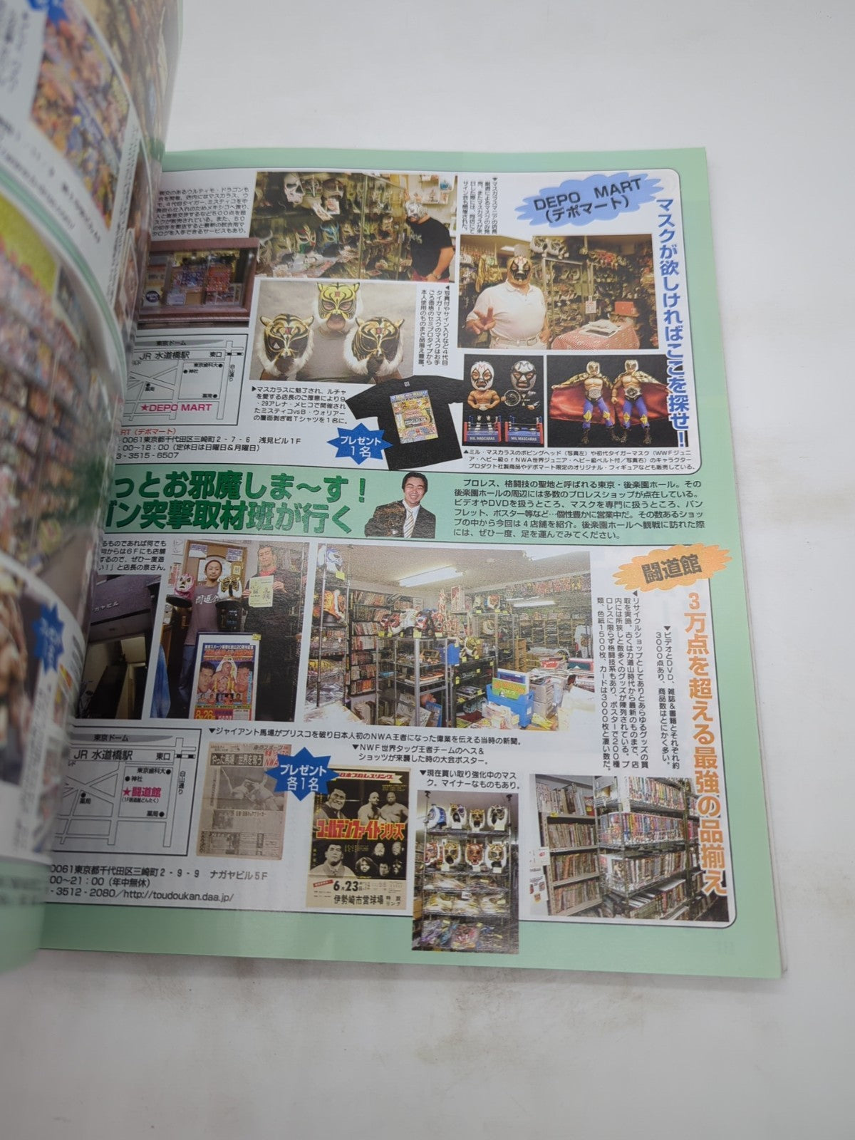 Image #15