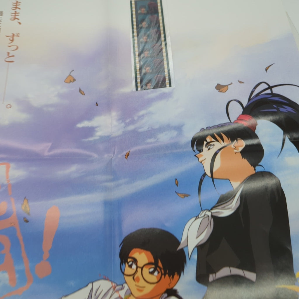 Image #10
