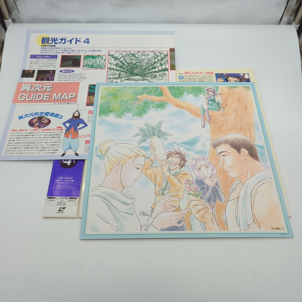Image #3