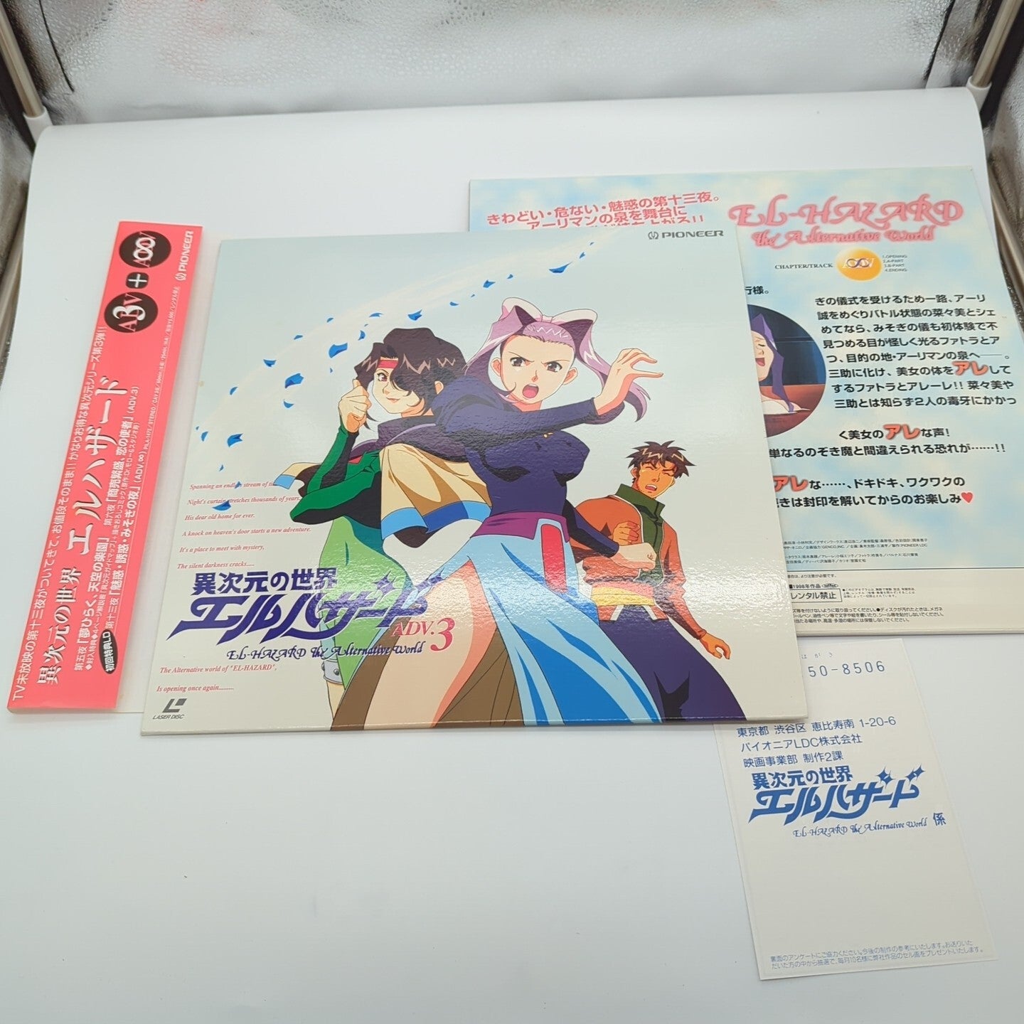 Image #1