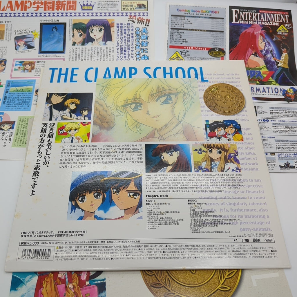 Image #13