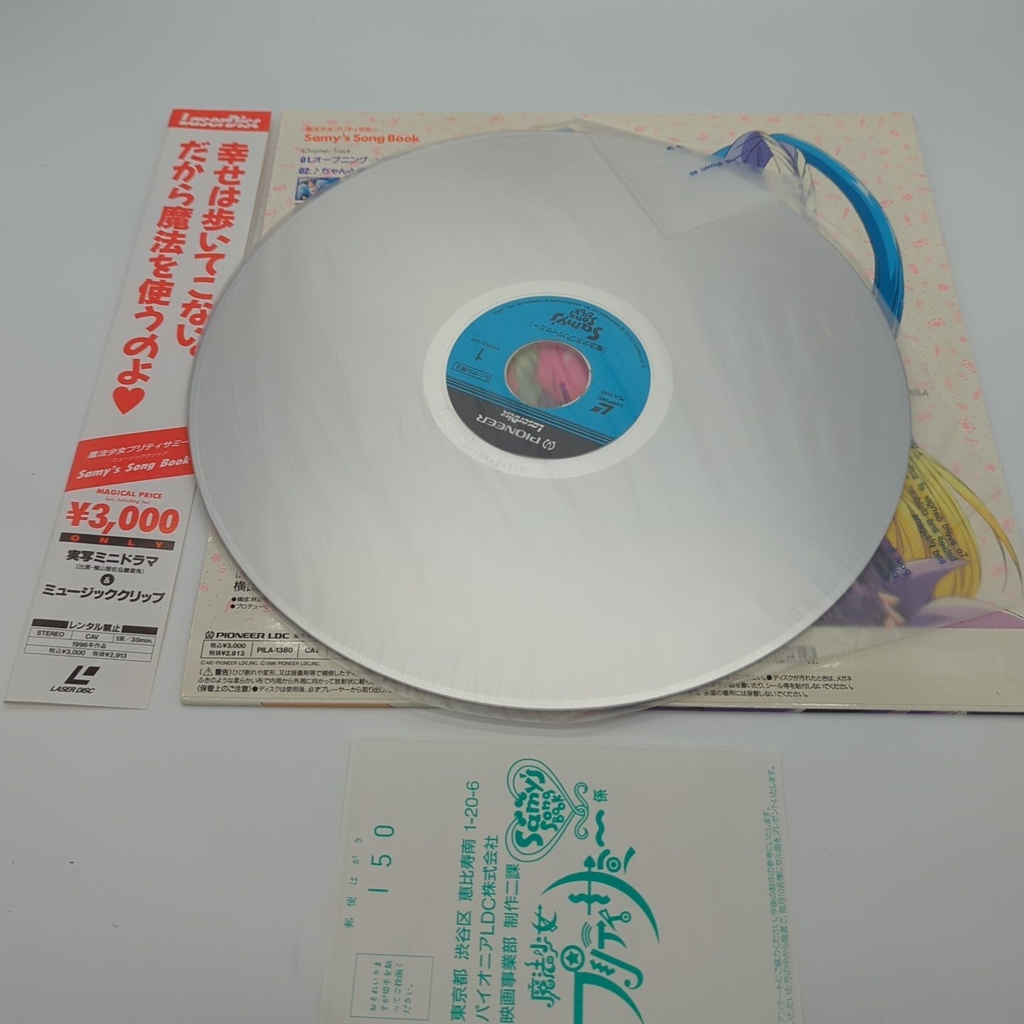 Image #3