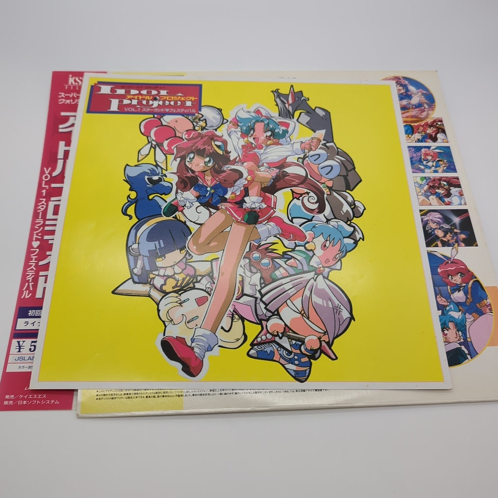 Image #3
