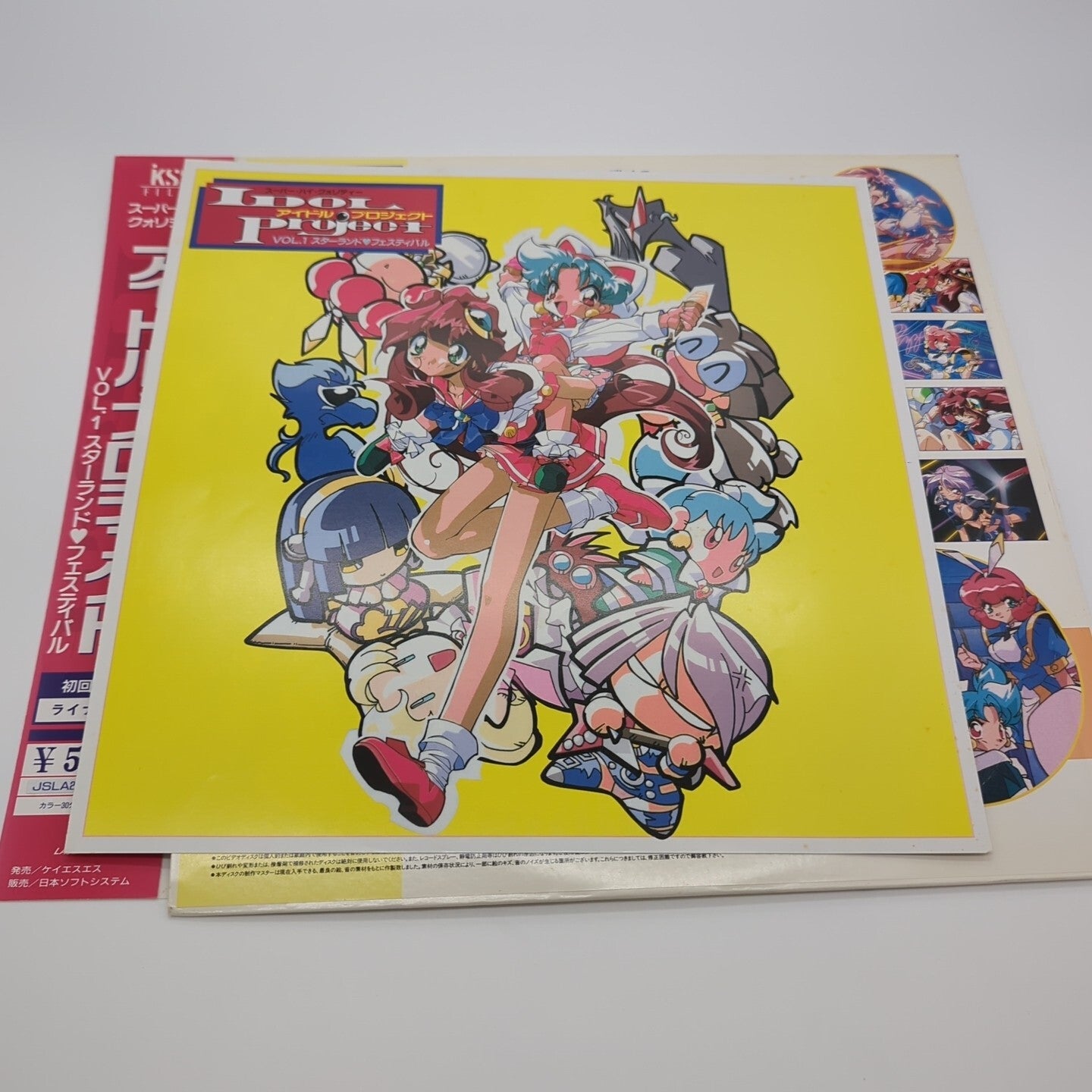Image #3
