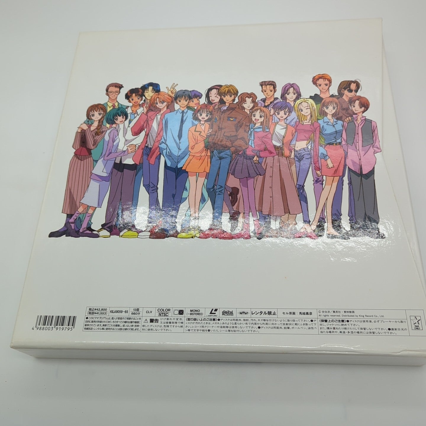 Image #2