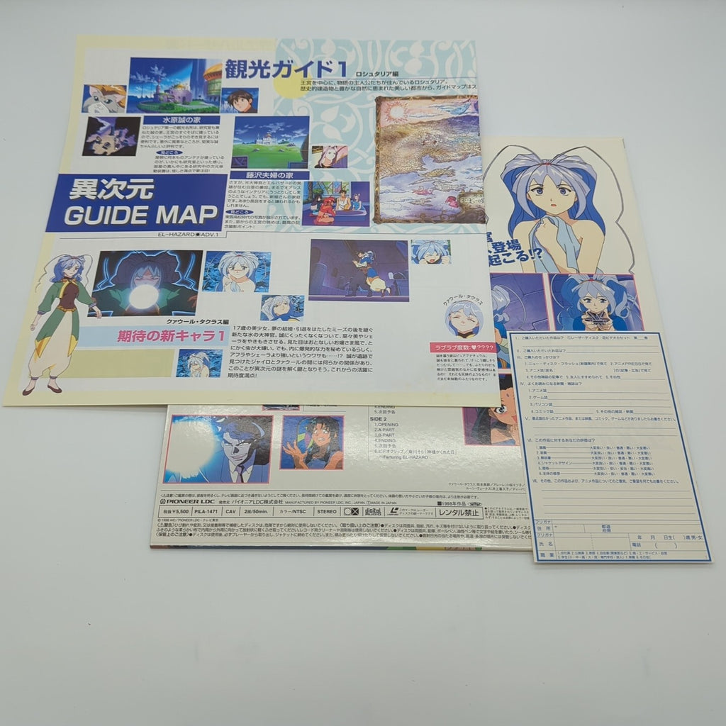 Image #10