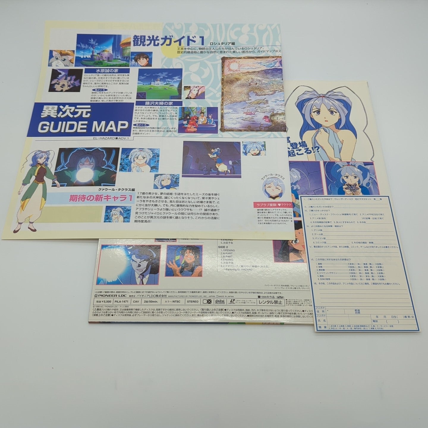 Image #10