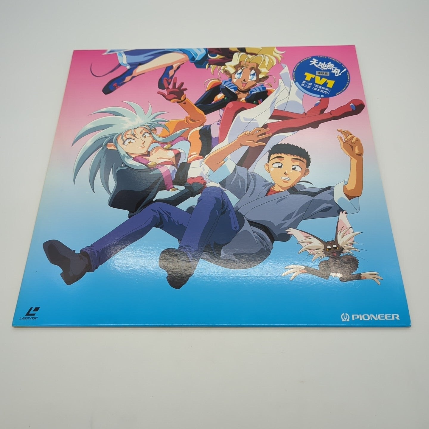 Image #1