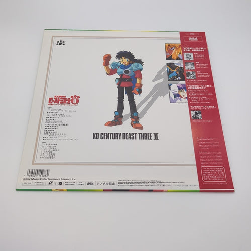 Image #2