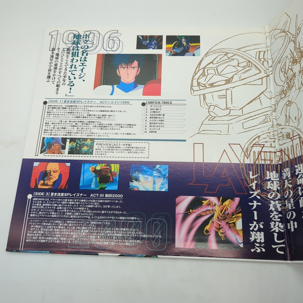Image #3