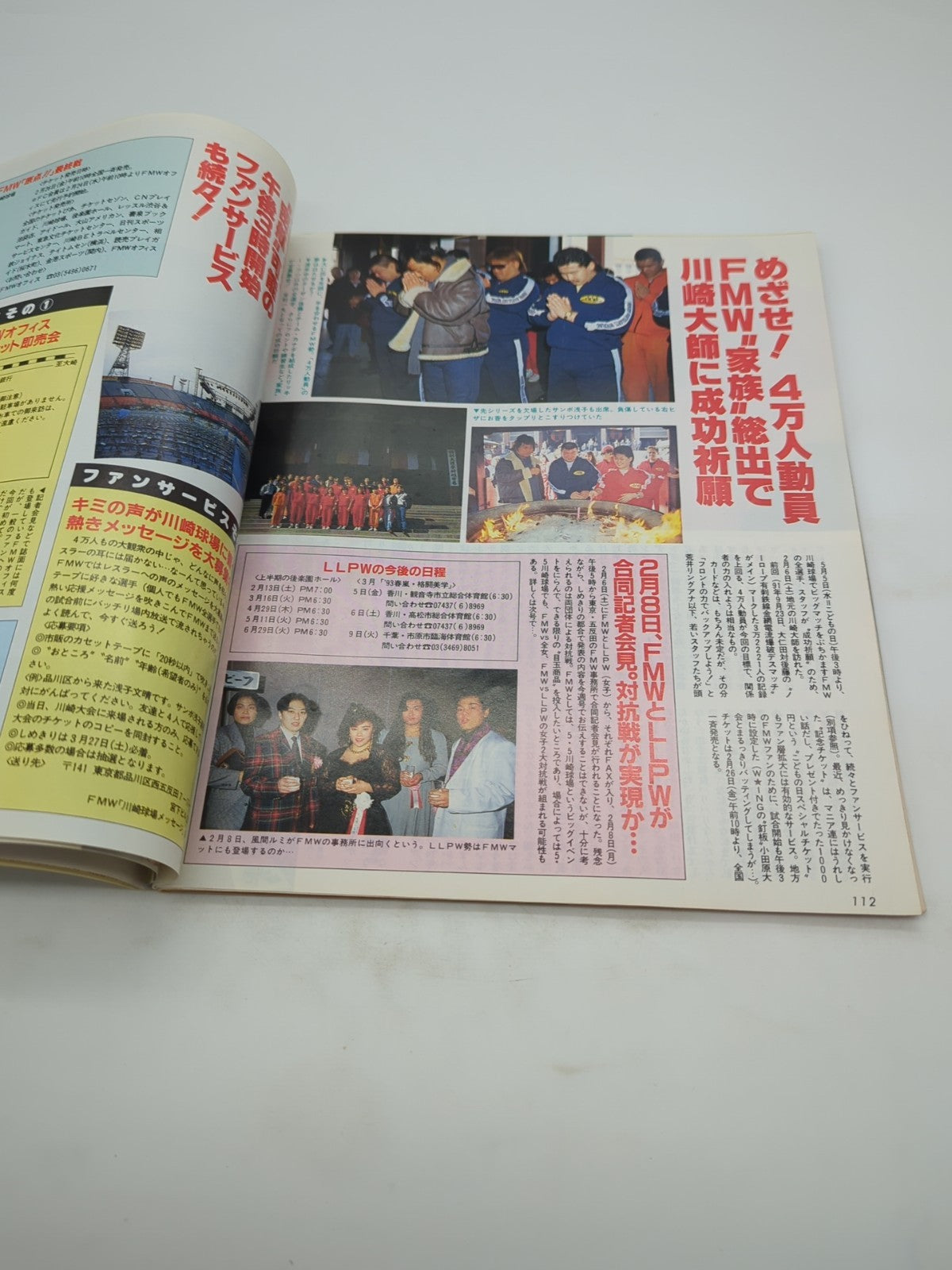 Image #10