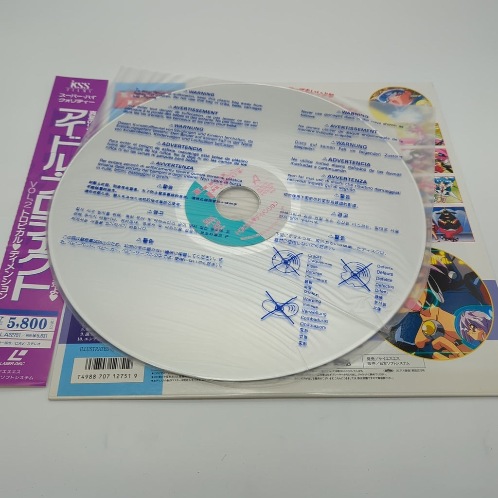 Image #3
