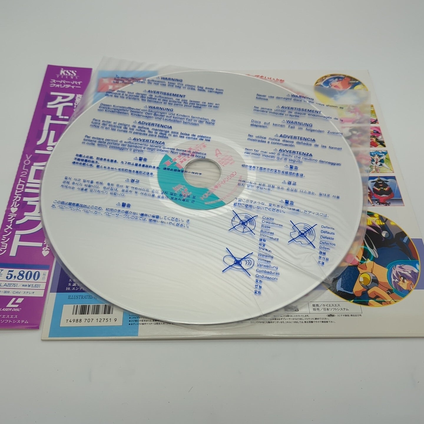 Image #3