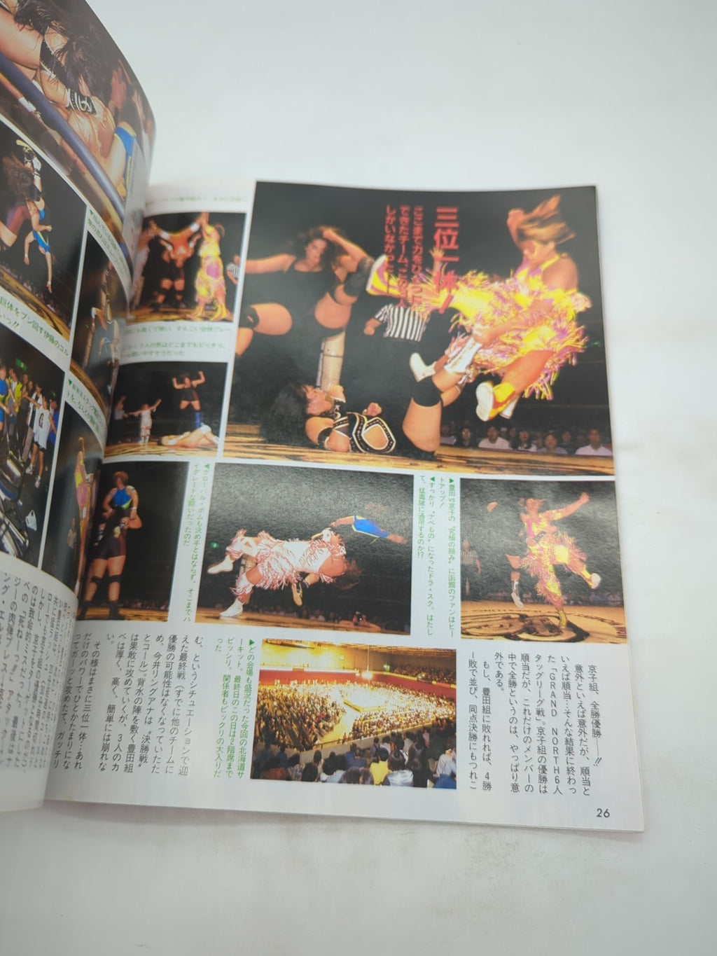 Image #3
