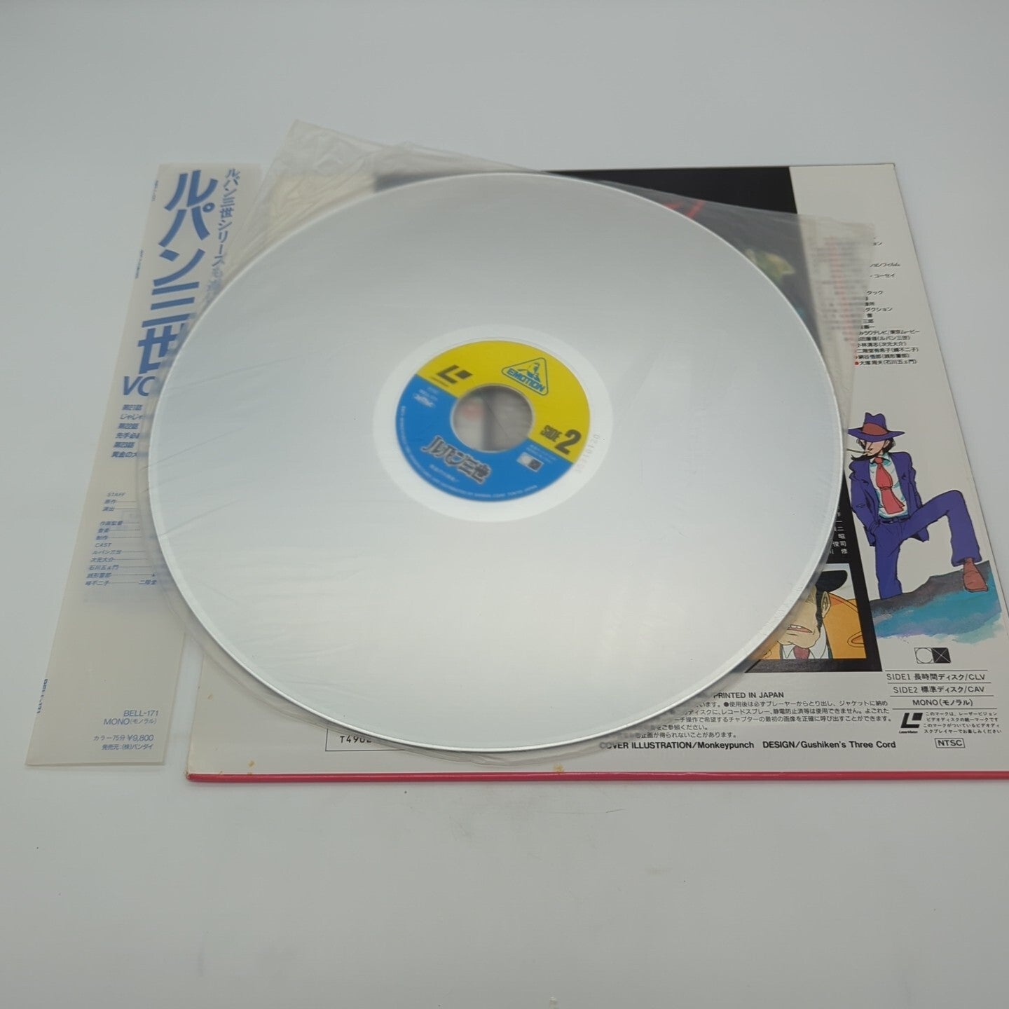 Image #3