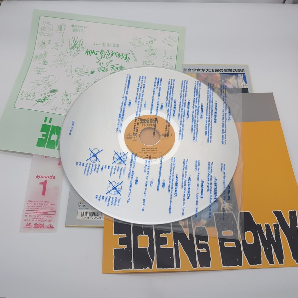 Image #4