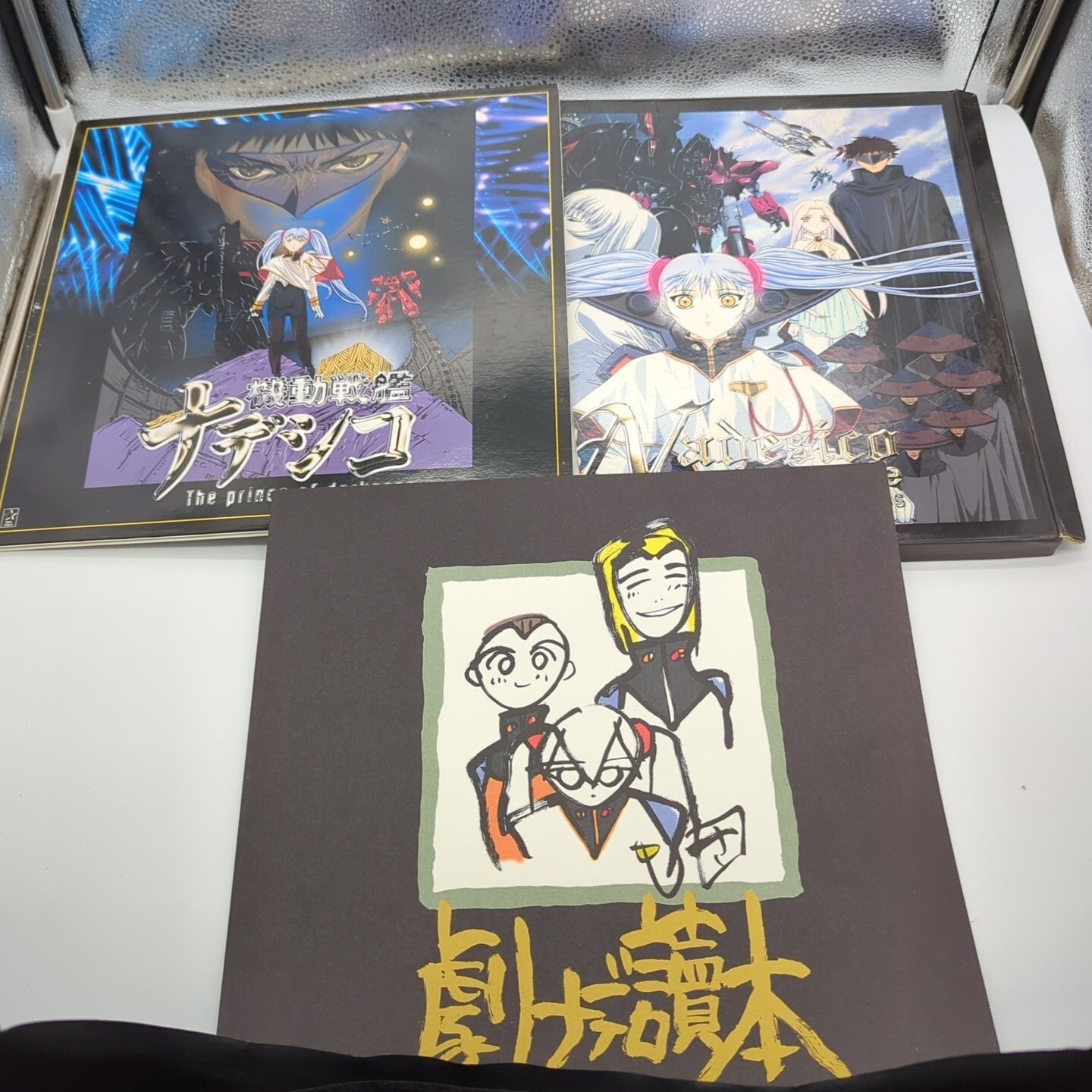 Image #2