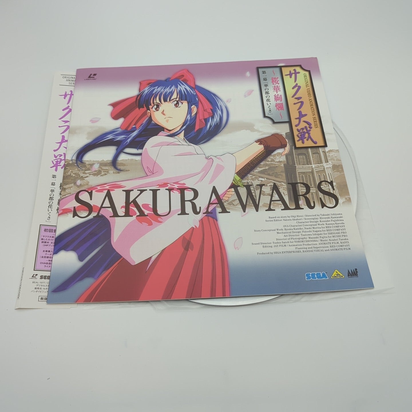 Image #4