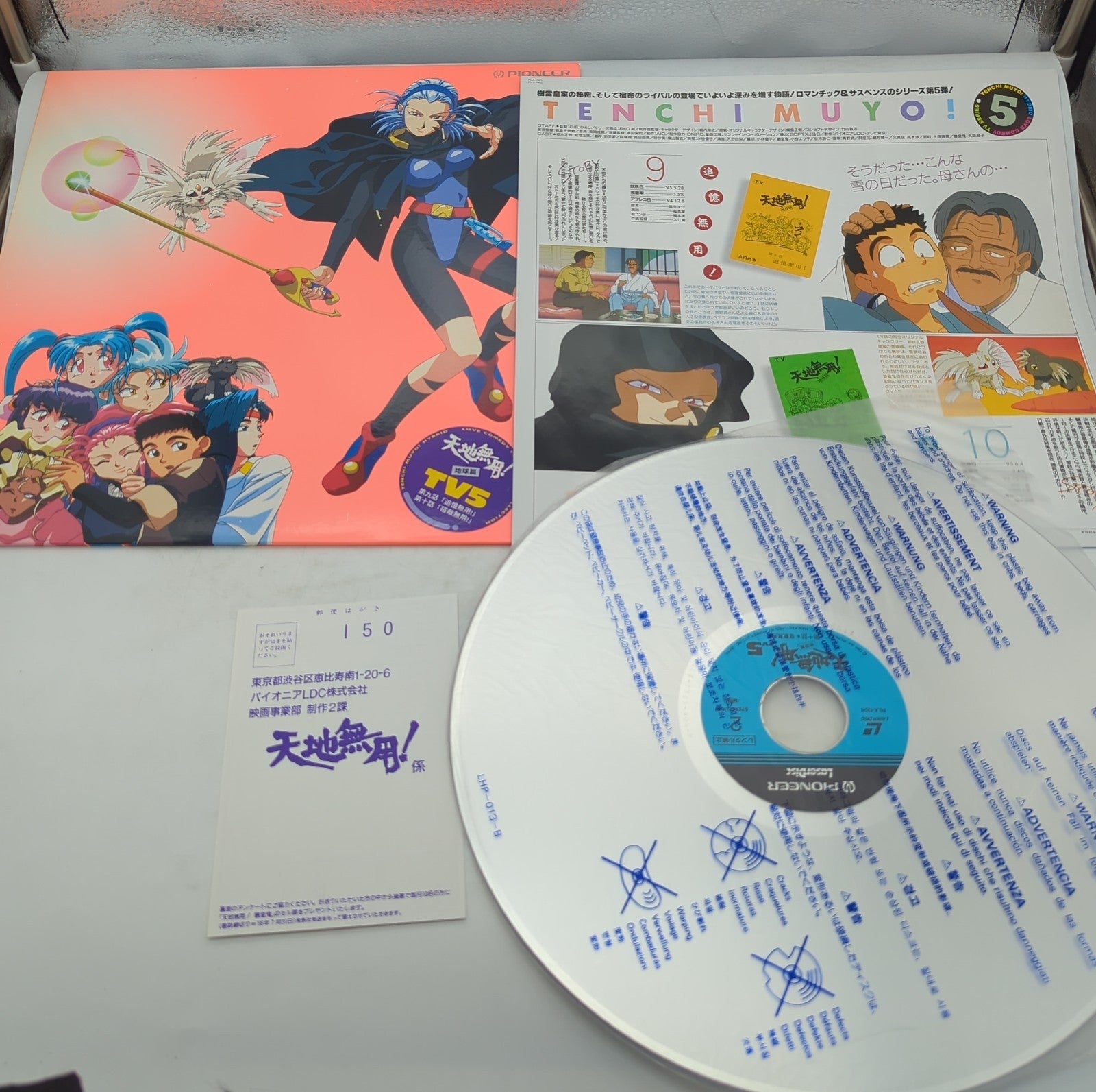 Image #4