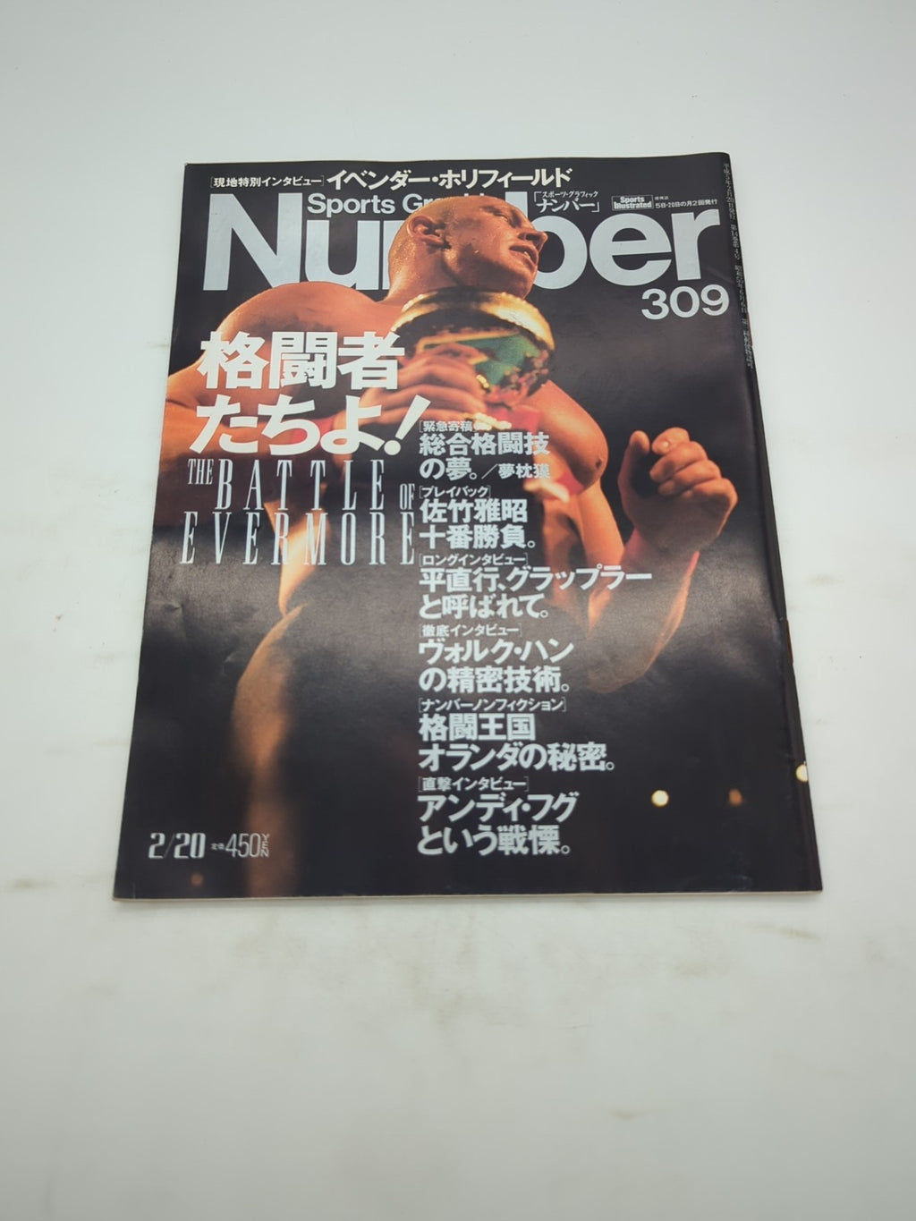 Image #1