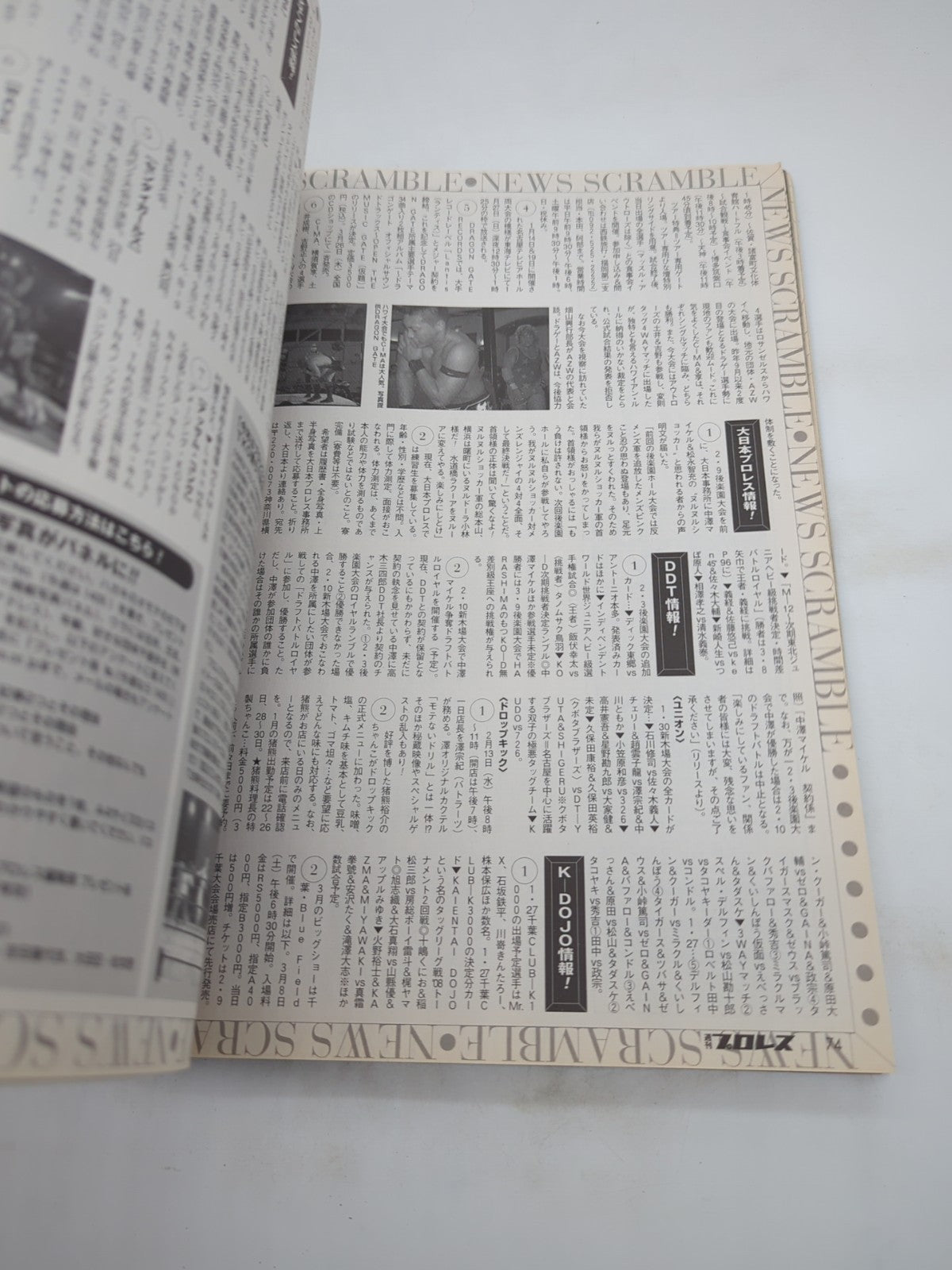 Image #8