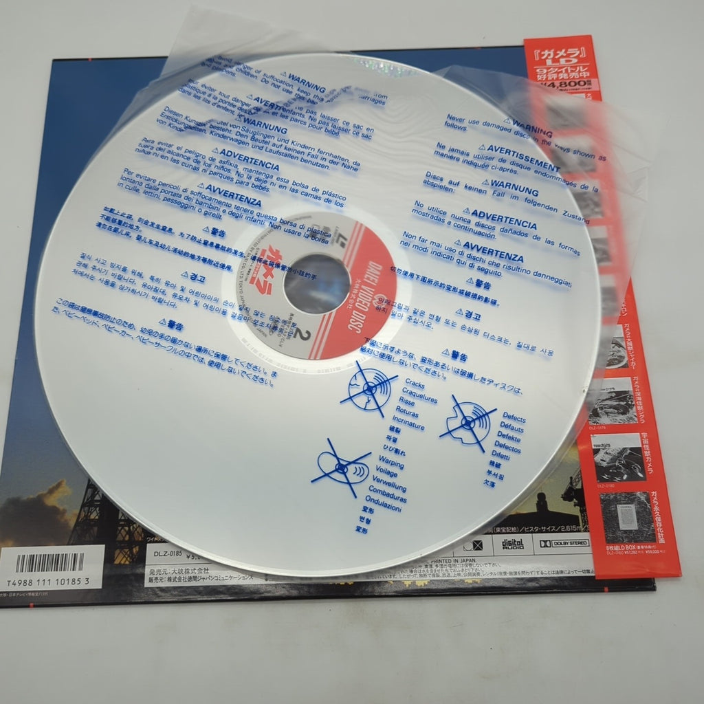Image #3