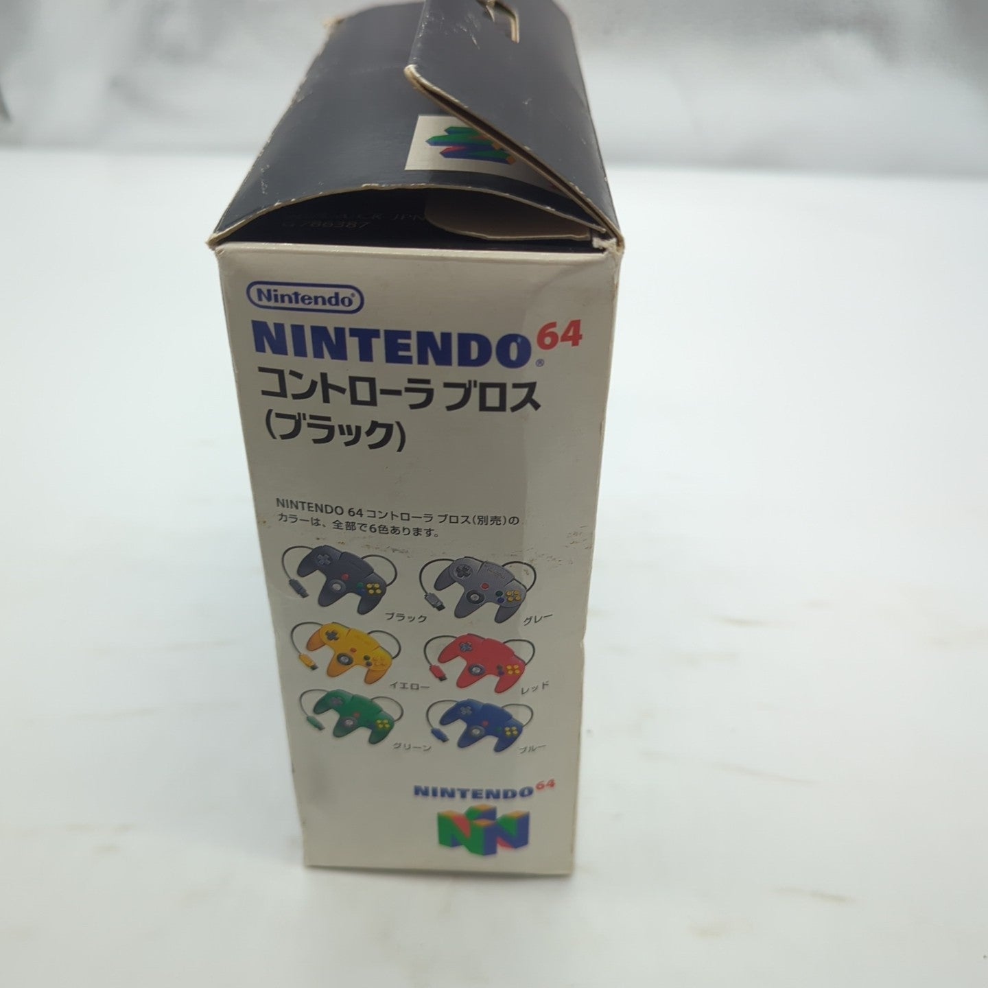 Image #4