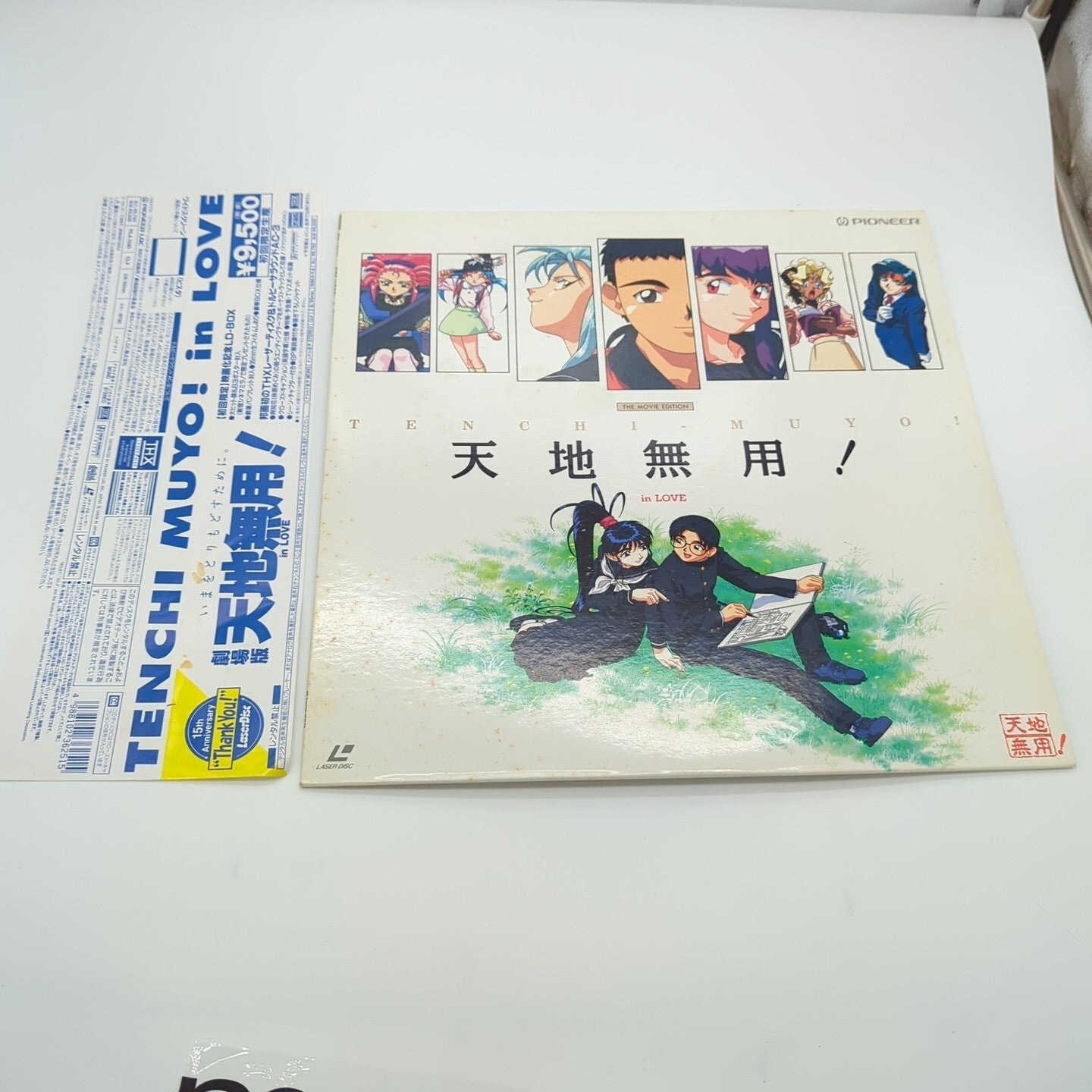 Image #3