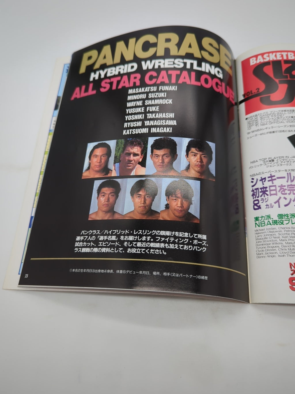 Image #3