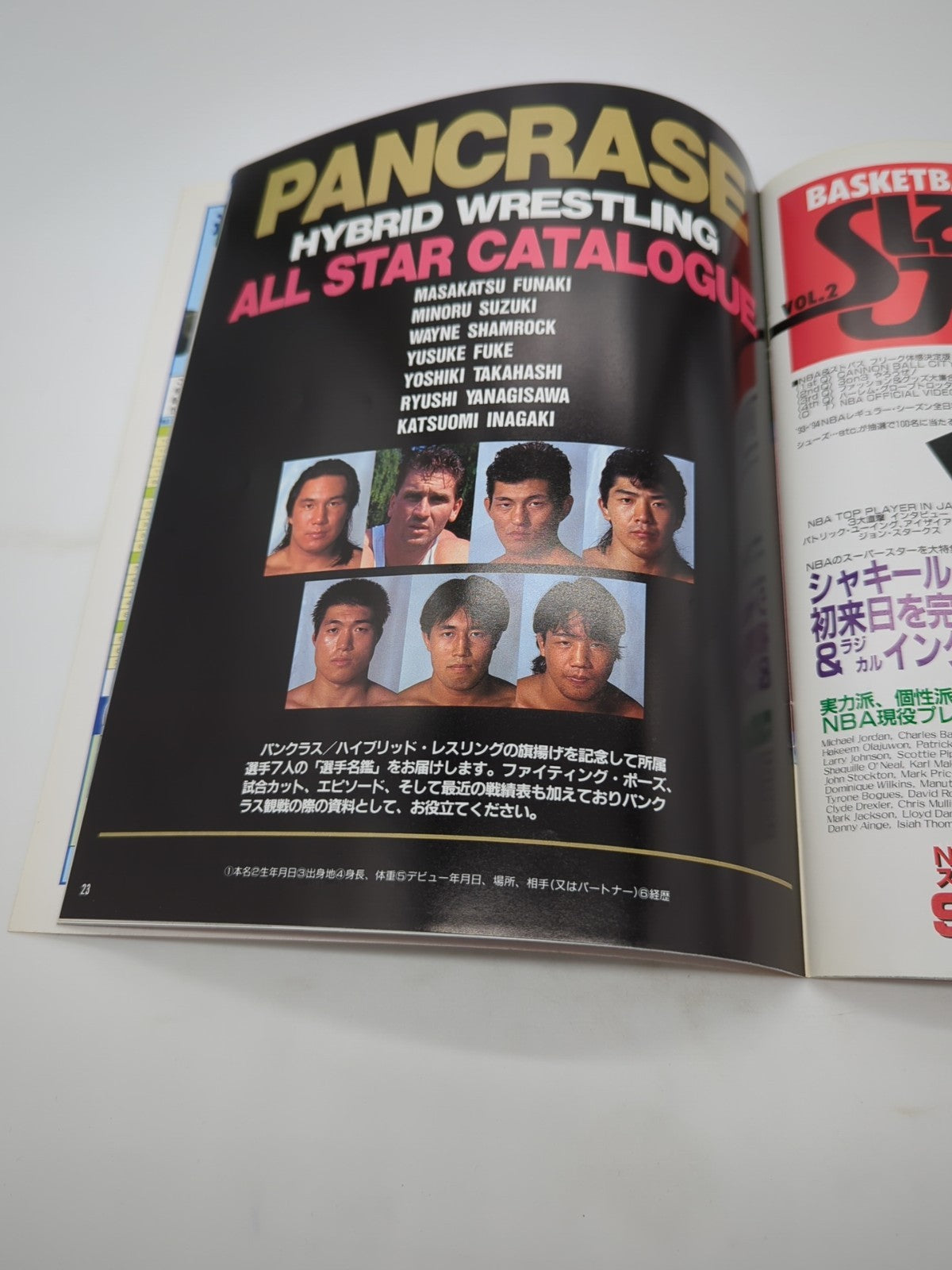 Image #3
