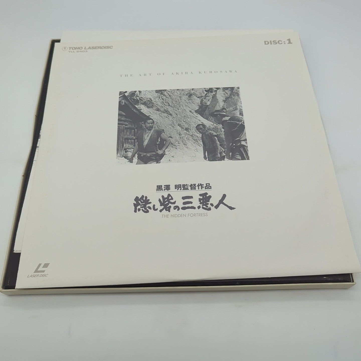 Image #5