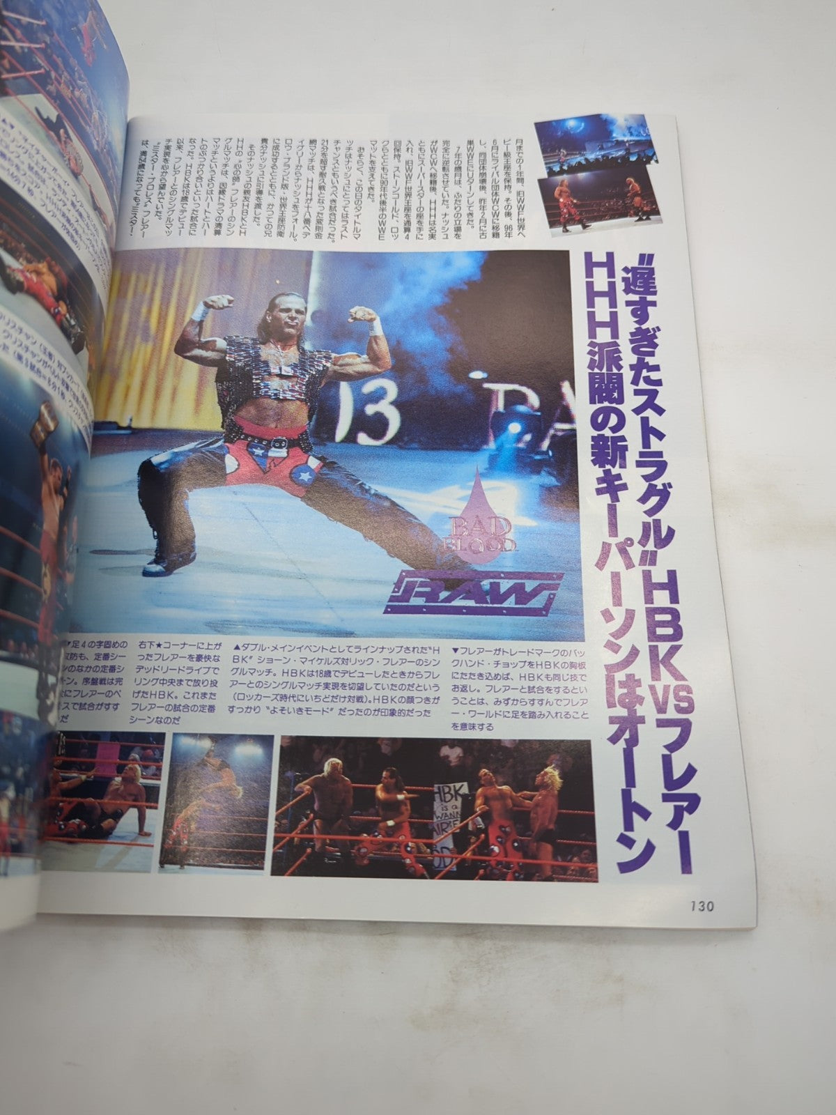 Image #10
