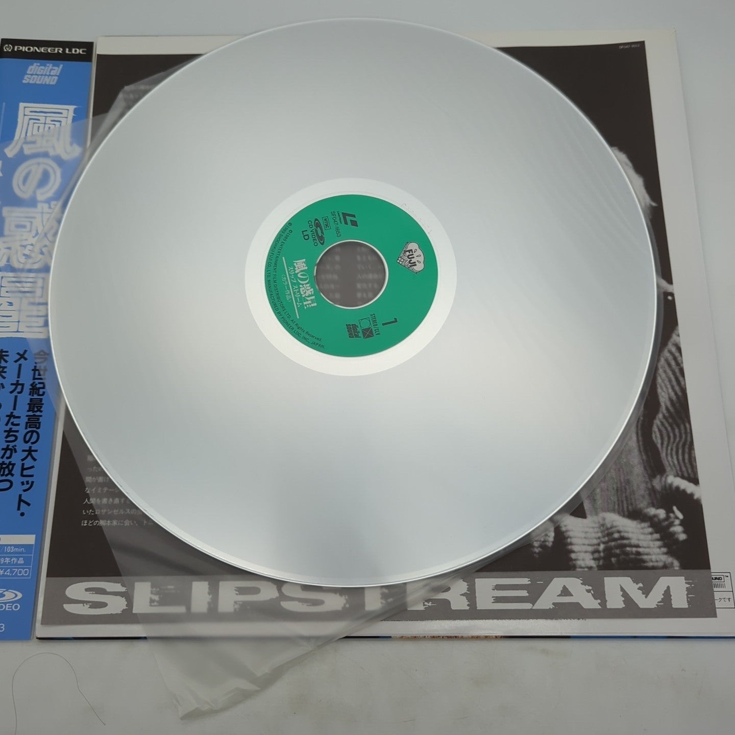 Image #4