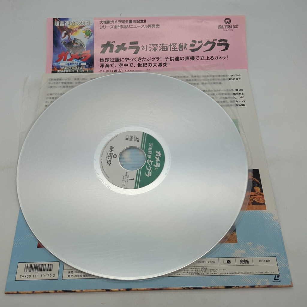 Image #3