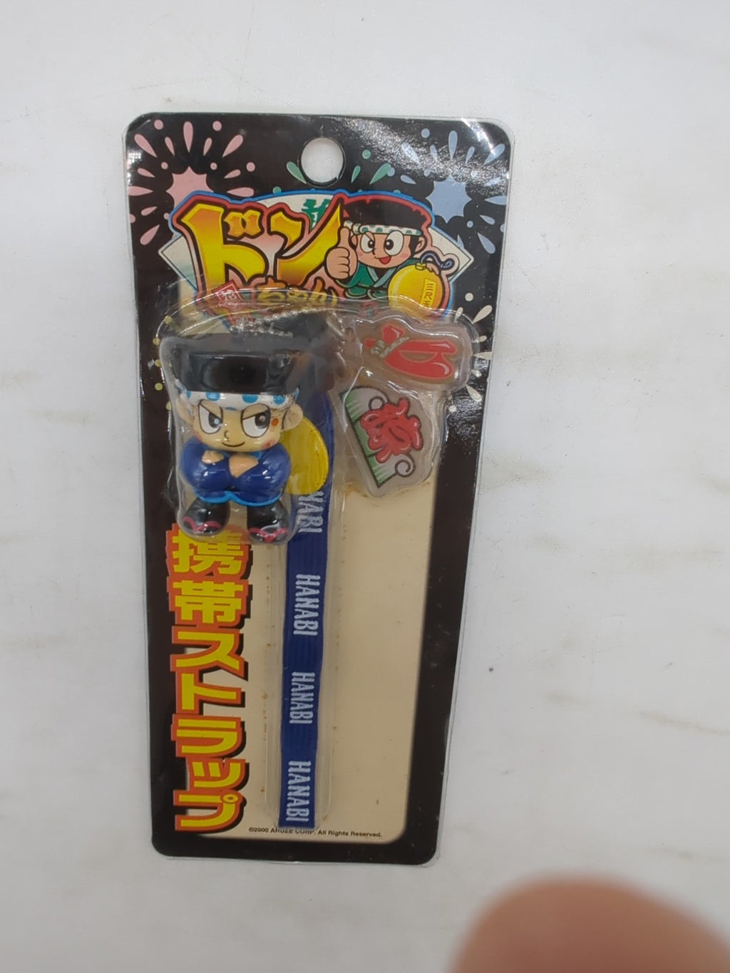 Image #3