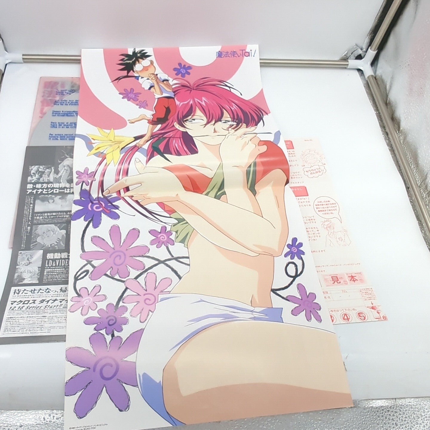 Image #4