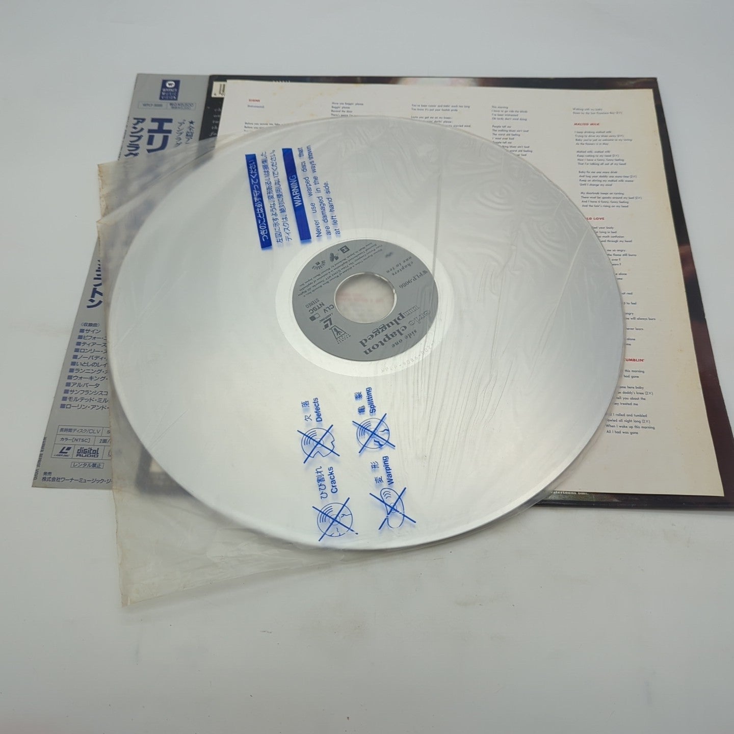 Image #4