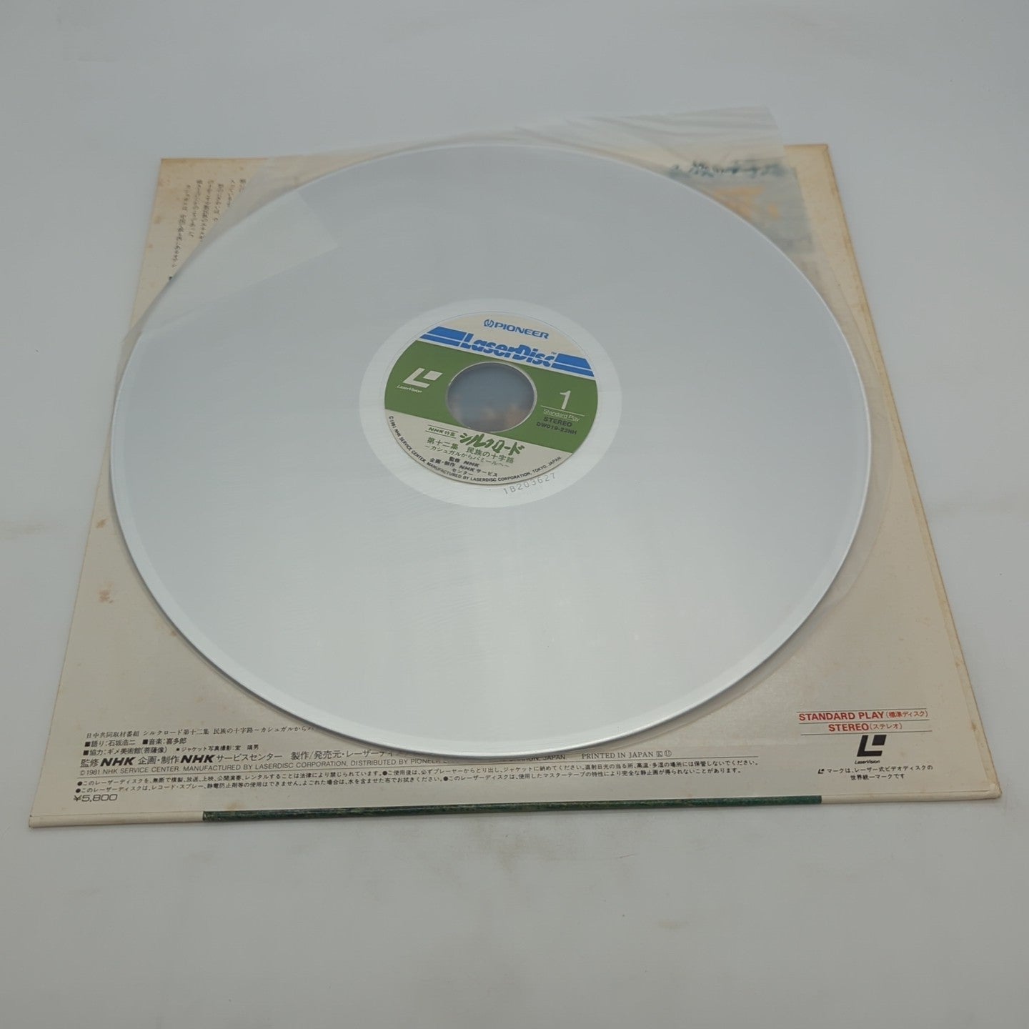 Image #3