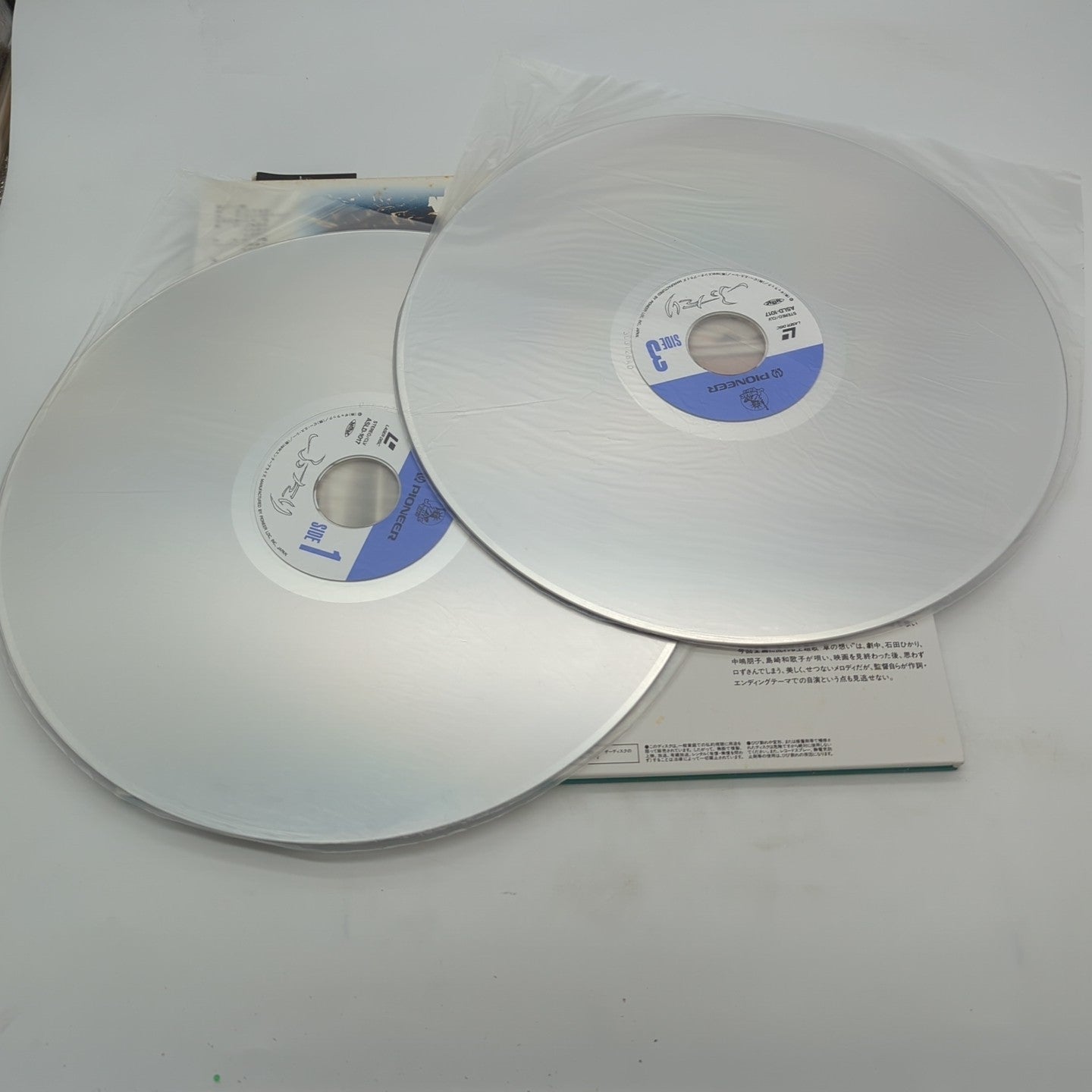 Image #5