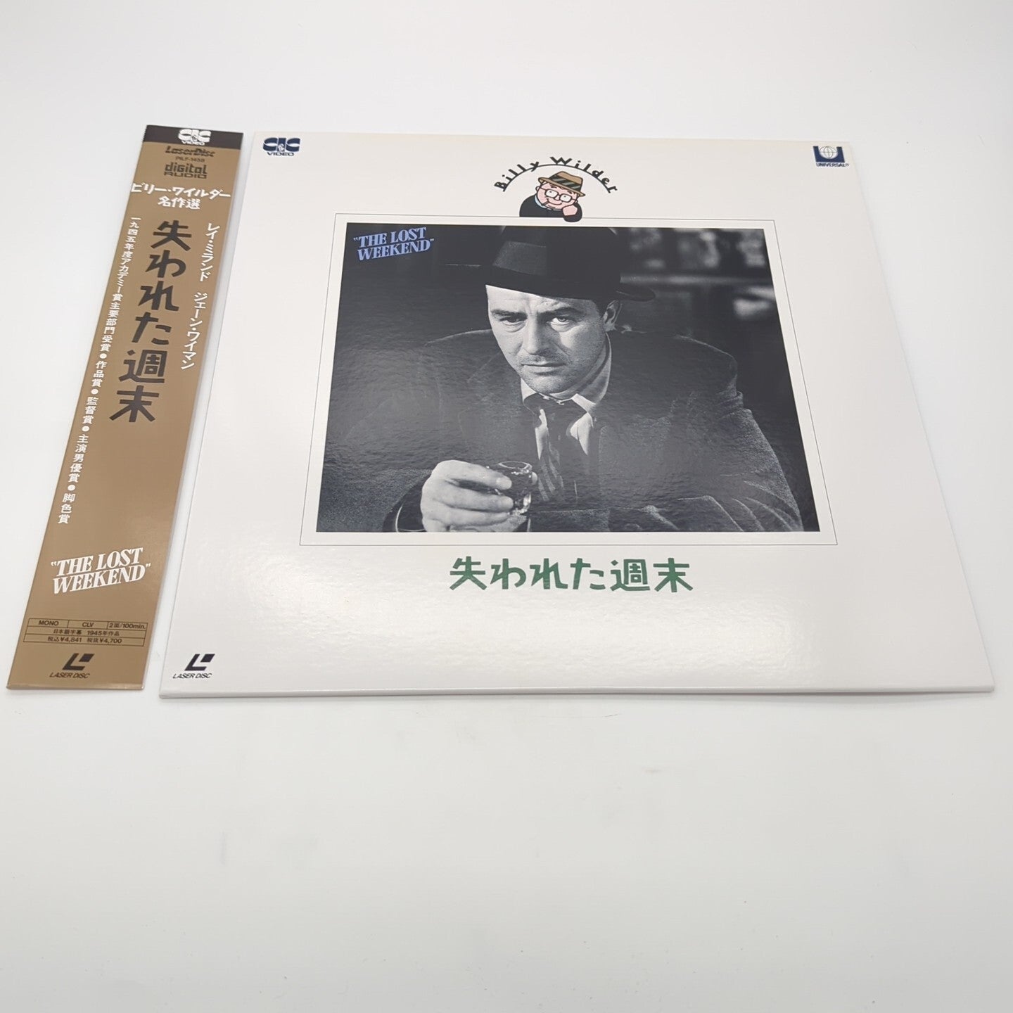 Image #1