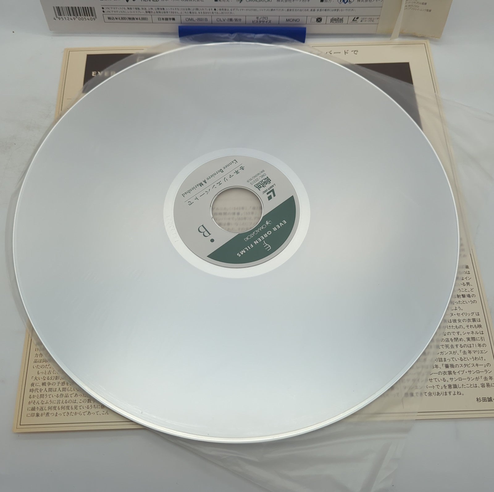 Image #4