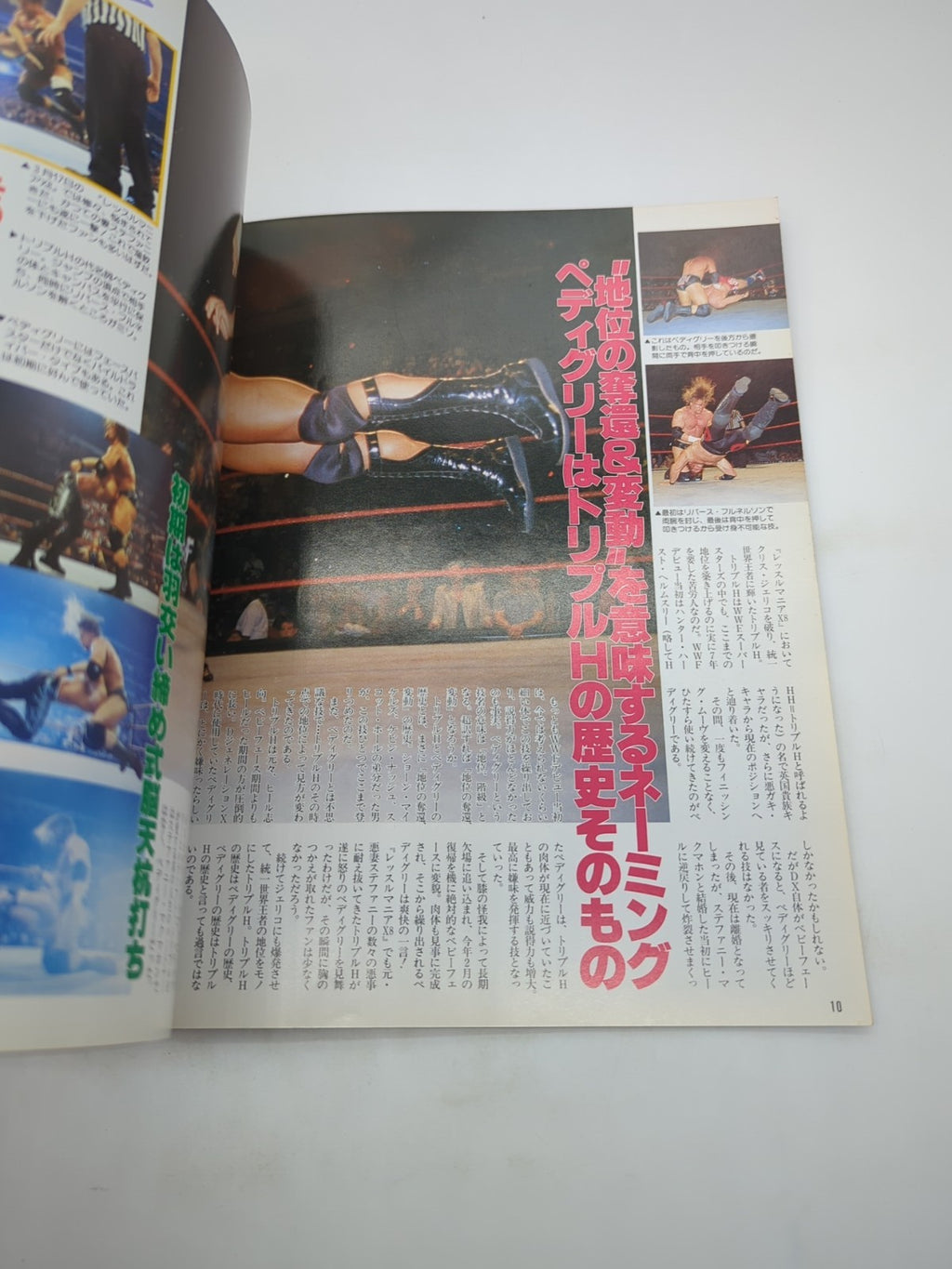 Image #4