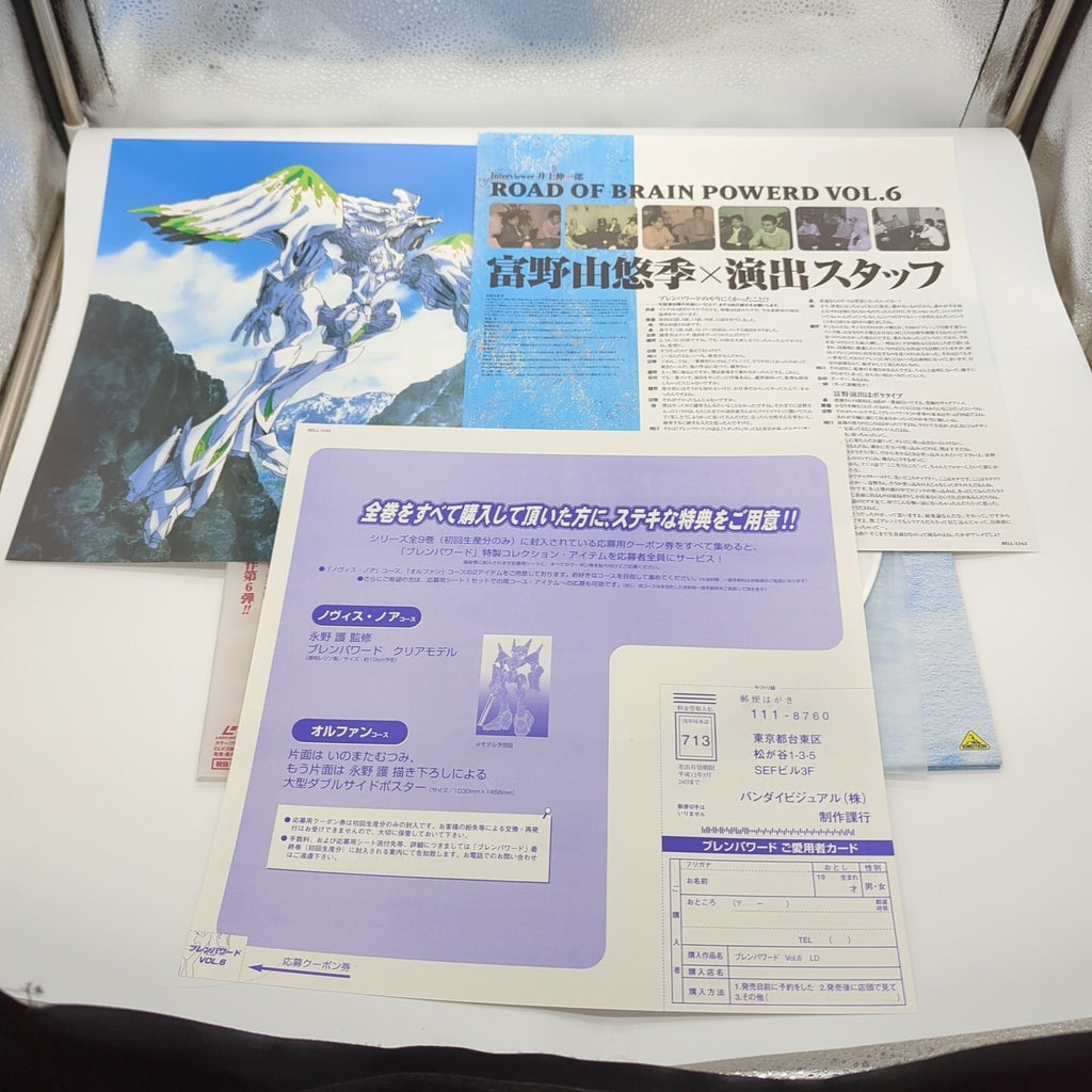 Image #5