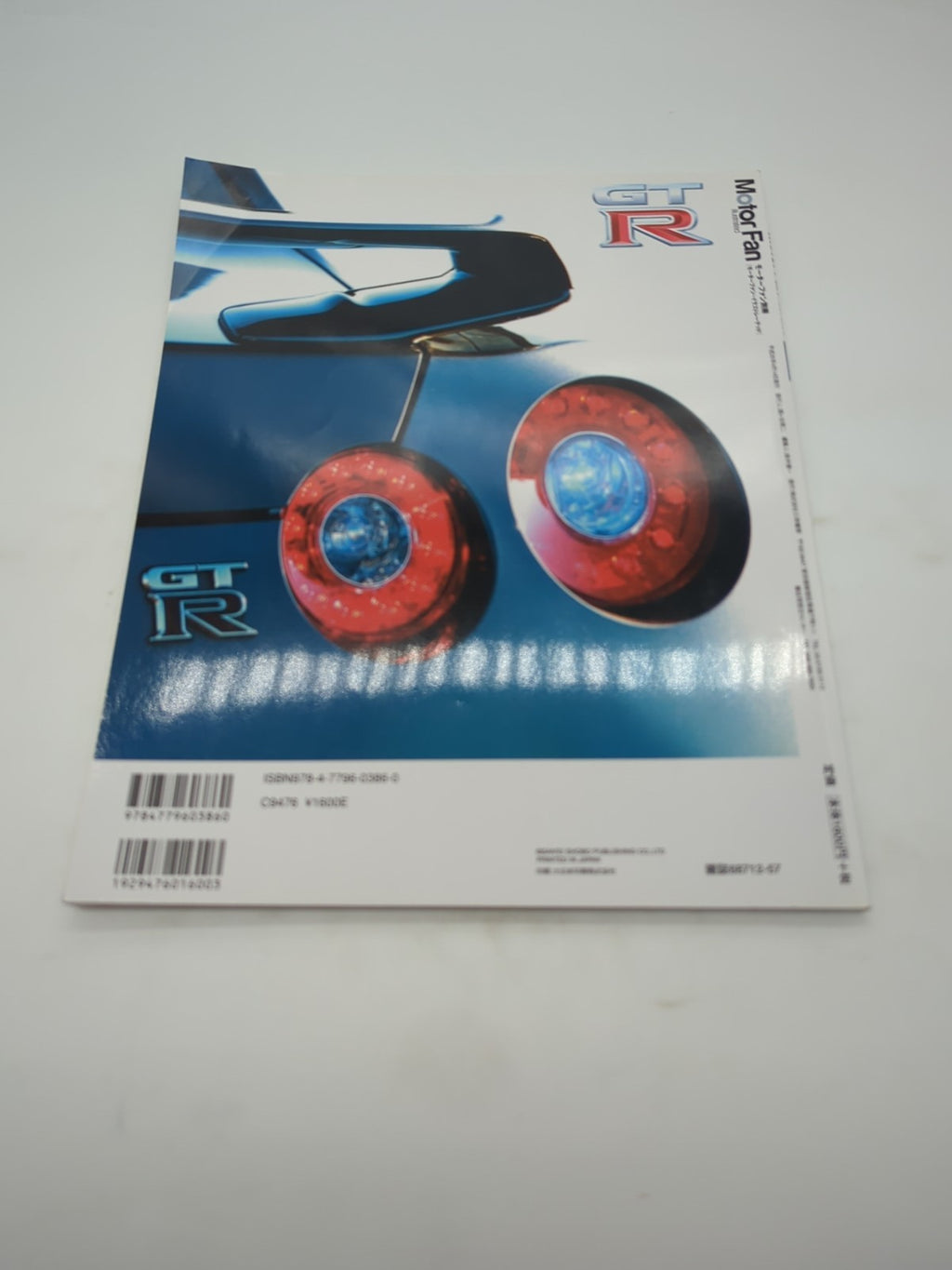 Image #2