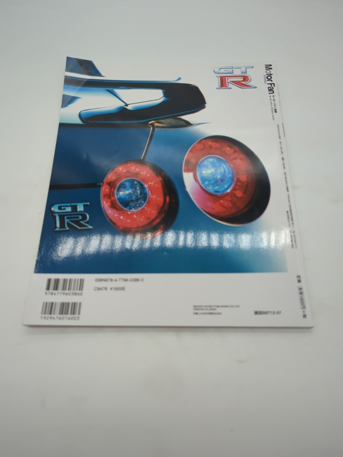 Image #2